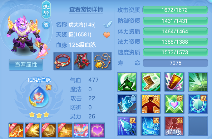 微信图片_20260823214048_40_5281.png