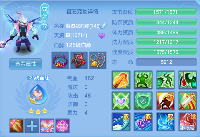 微信图片_20260823214048_37_5281.png