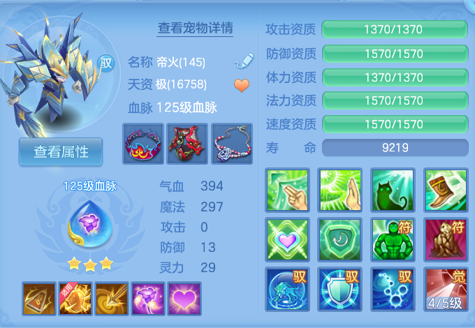 微信图片_20260823214048_45_5281.png