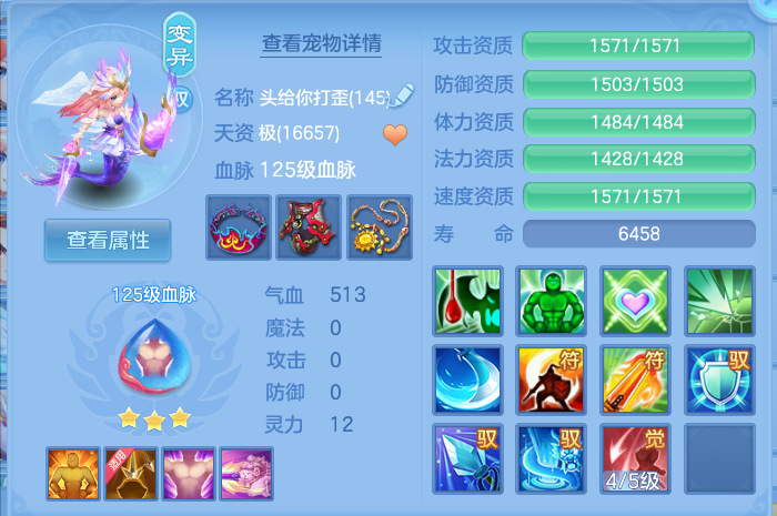 微信图片_20260823214048_41_5281.png