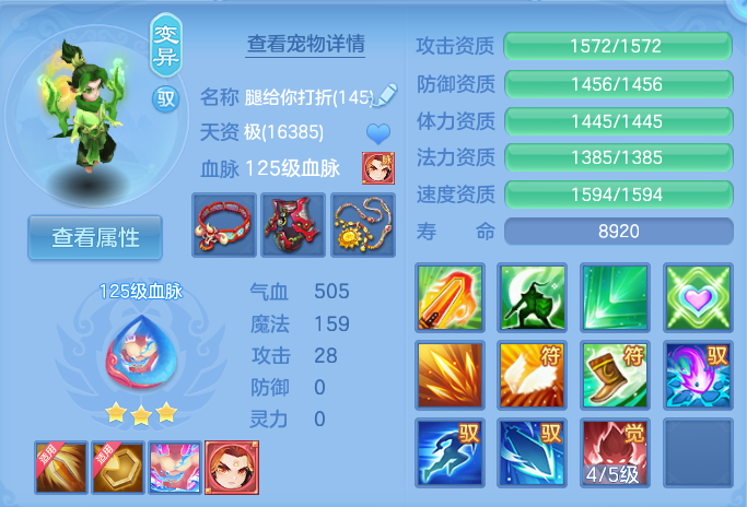 微信图片_20260823214048_42_5281.png