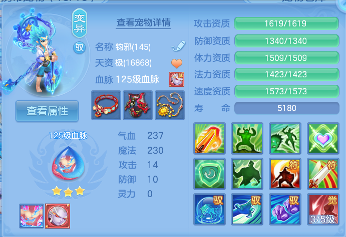 微信图片_20260823214049_46_5281.png