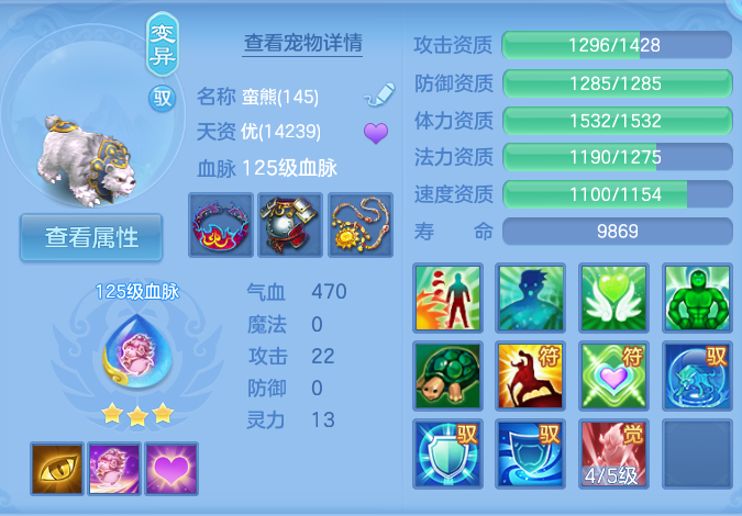 微信图片_20260823214049_49_5281.png