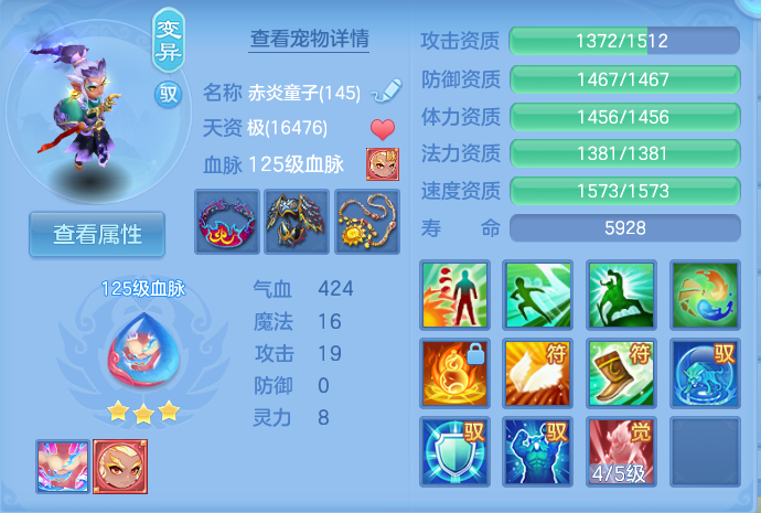 微信图片_20260823214049_51_5281.png