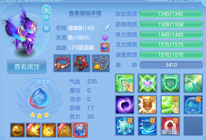 微信图片_20260823214049_48_5281.png