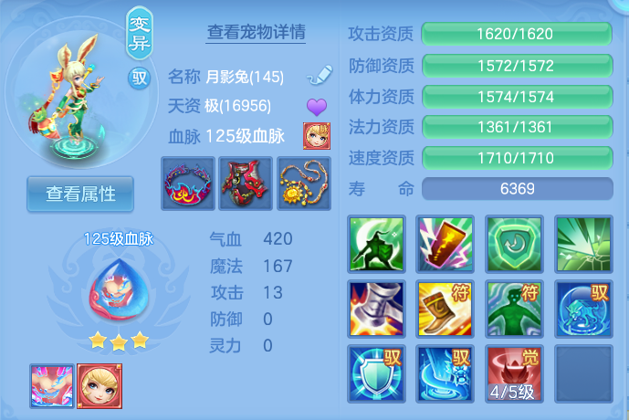 微信图片_20260823214049_50_5281.png