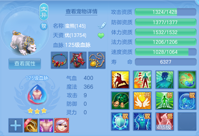 微信图片_20260823214049_52_5281.png