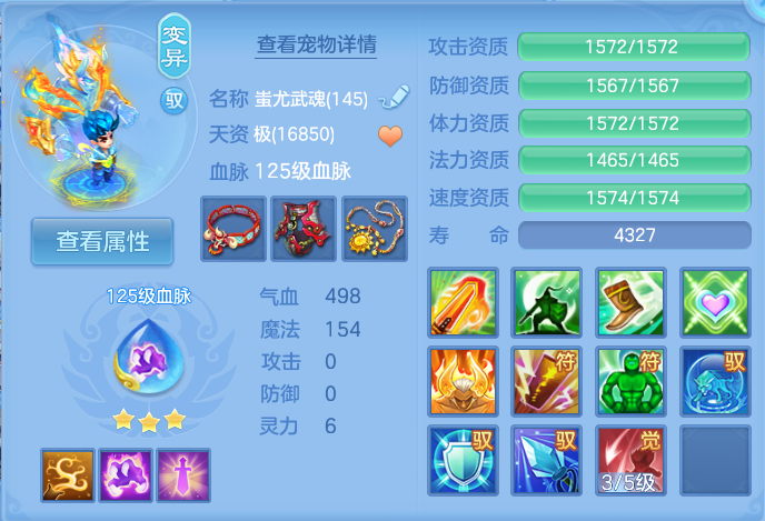 微信图片_20260823214145_54_5281.png