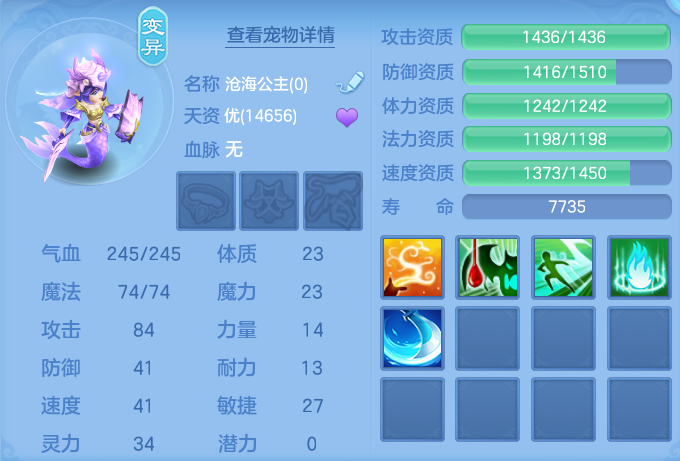 微信图片_20260823214145_56_5281.png