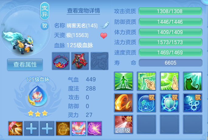微信图片_20260823214145_53_5281.png