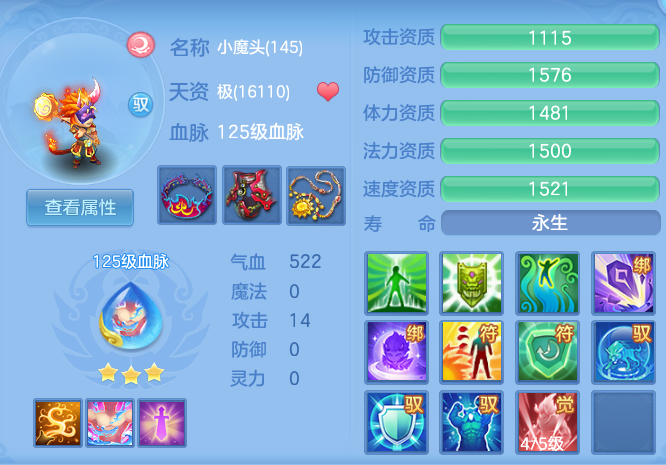微信图片_20260823214145_60_5281.png