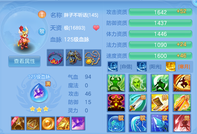 微信图片_20260823214145_59_5281.png
