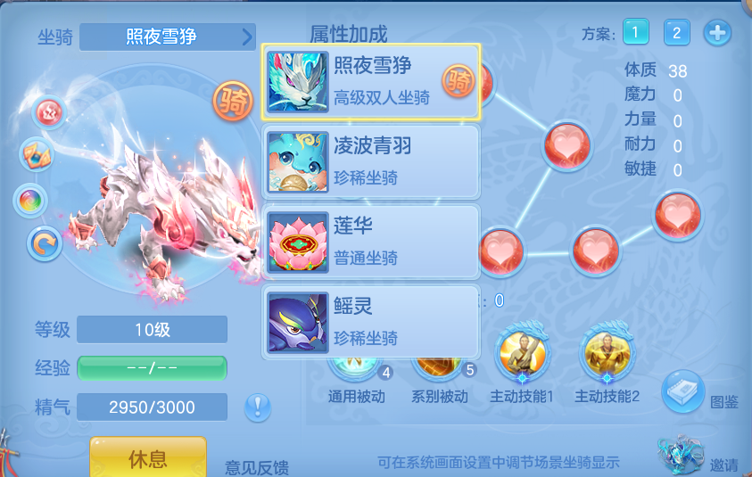 微信图片_20260823214205_62_5281.png