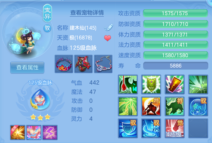 微信图片_20260823214145_57_5281.png