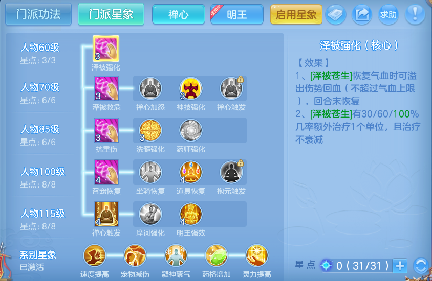 微信图片_20260823214224_64_5281.png