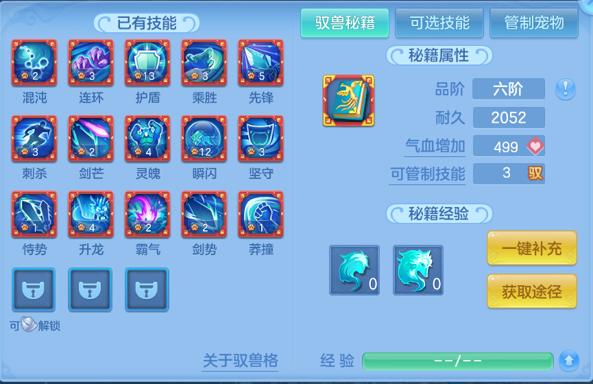 微信图片_20260823214205_63_5281.png