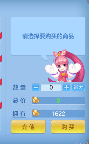 微信图片_20260823214326_73_5281.png