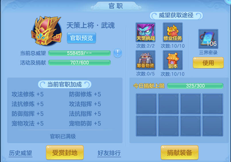 微信图片_20260823214309_70_5281.png