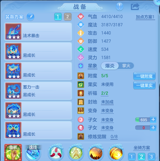 微信图片_20260823220542_38_5285.png