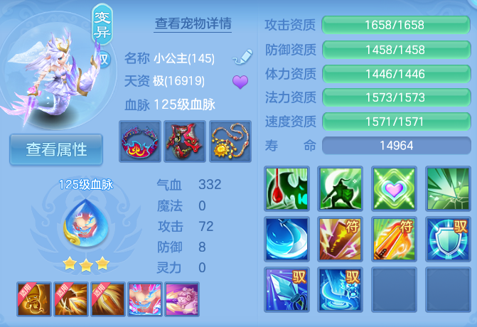 微信图片_20260823220936_58_5285.png