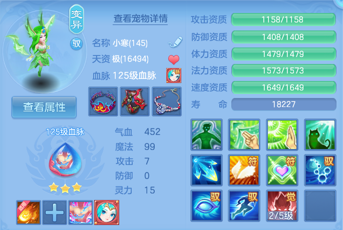 微信图片_20260823220936_54_5285.png
