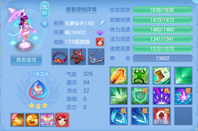 微信图片_20260823220936_56_5285.png