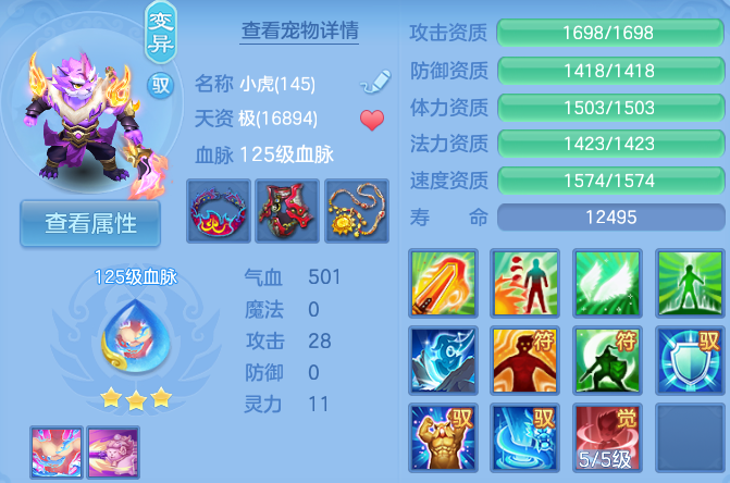 微信图片_20260823220936_57_5285.png