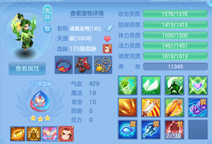 微信图片_20260823220936_59_5285.png