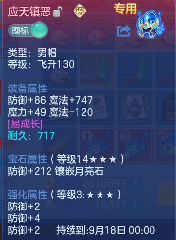 微信图片_20260823220542_41_5285.png