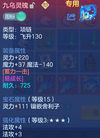 微信图片_20260823220542_42_5285.png