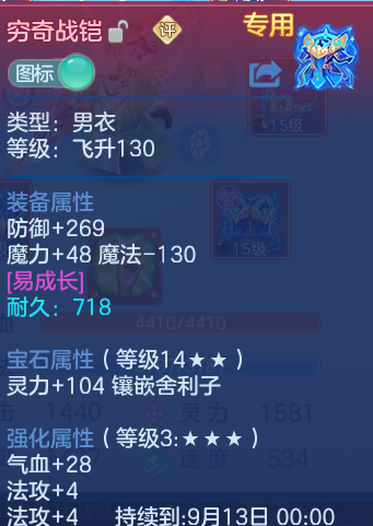 微信图片_20260823220542_46_5285.png