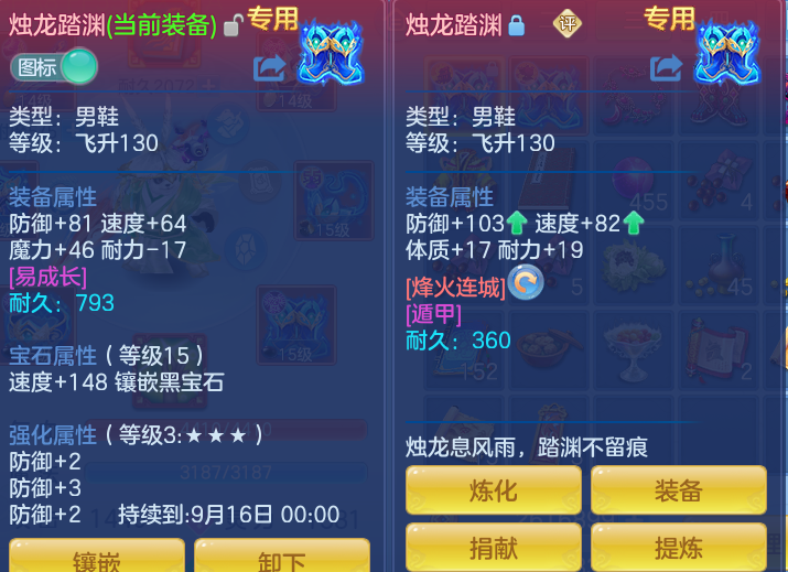 微信图片_20260823220542_43_5285.png
