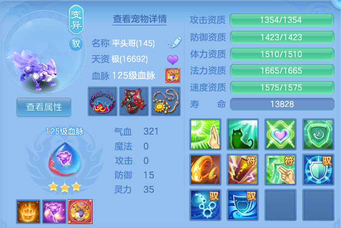 微信图片_20260823220936_53_5285.png