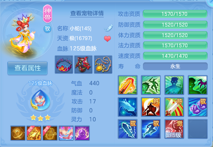 微信图片_20260823220628_51_5285.png