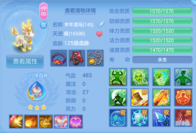 微信图片_20260823220628_50_5285.png