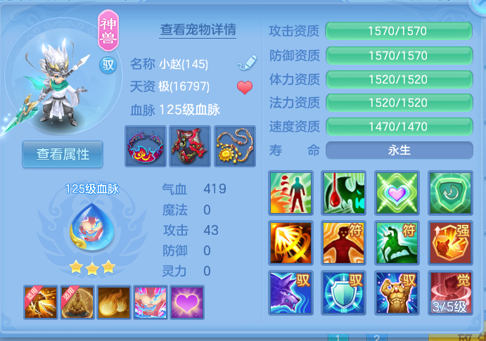 微信图片_20260823220628_52_5285.png