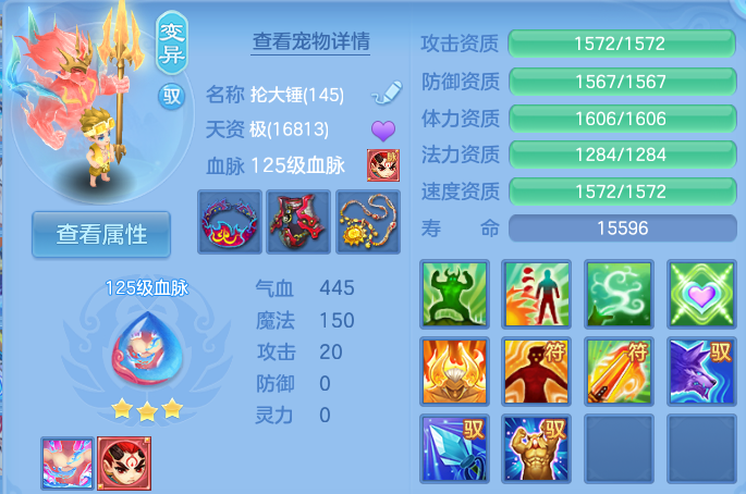微信图片_20260823220936_55_5285.png