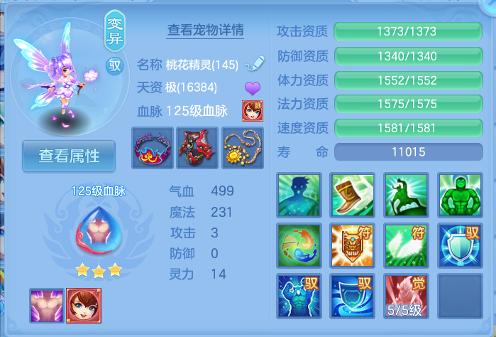 微信图片_20260823220936_61_5285.png