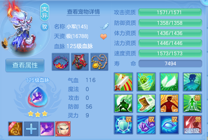 微信图片_20260823220937_64_5285.png