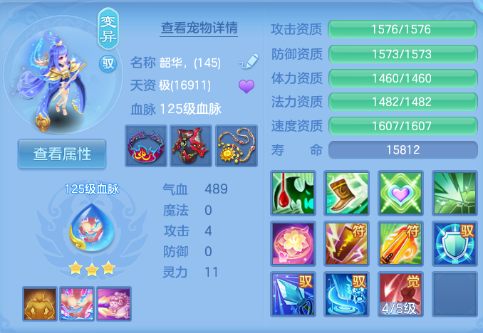 微信图片_20260823220937_65_5285.png