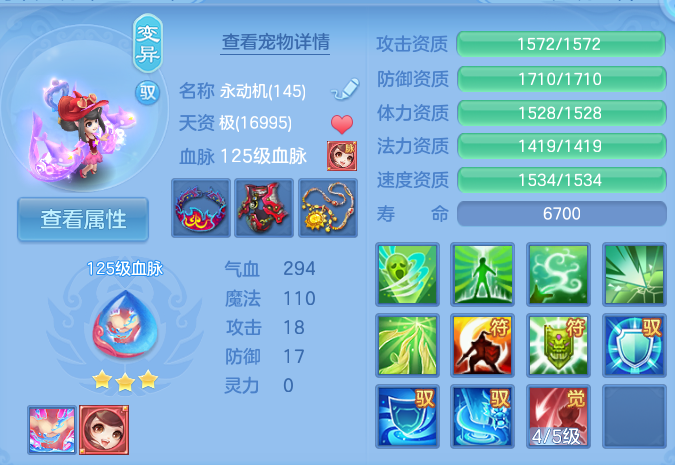 微信图片_20260823220937_63_5285.png