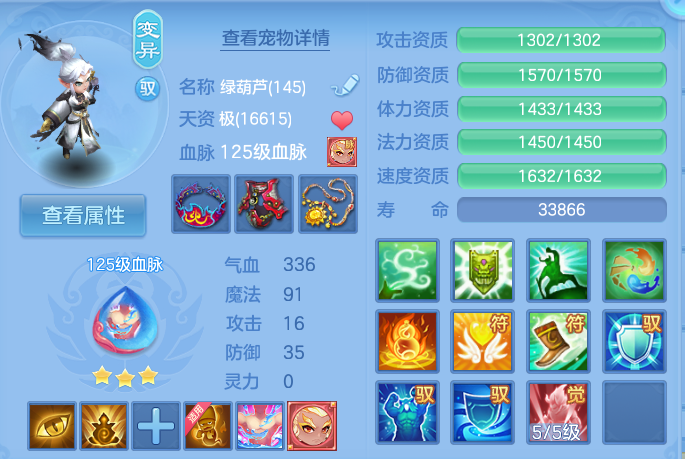 微信图片_20260823220936_60_5285.png