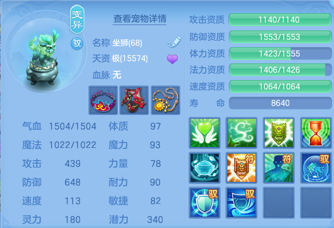微信图片_20260823220937_66_5285.png