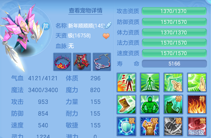 微信图片_20260823220937_68_5285.png