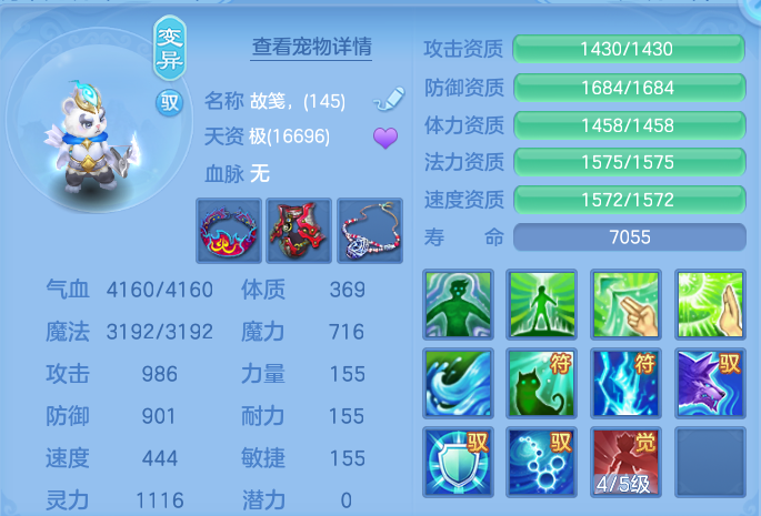 微信图片_20260823220938_75_5285.png
