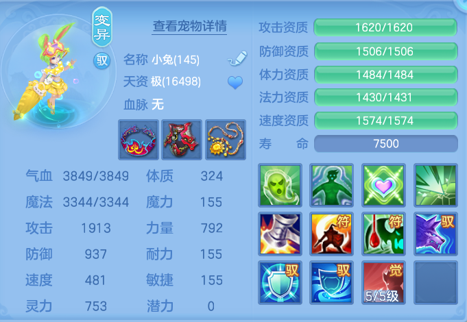 微信图片_20260823220938_73_5285.png