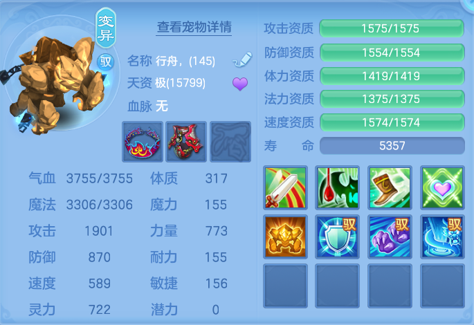 微信图片_20260823220938_77_5285.png