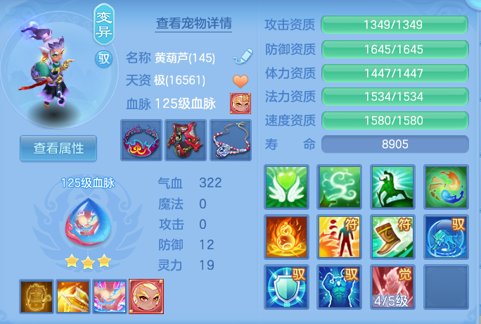 微信图片_20260823220938_72_5285.png