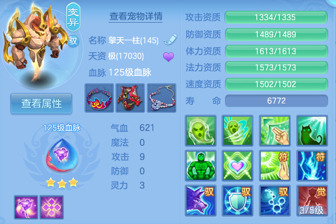 微信图片_20260823220938_74_5285.png
