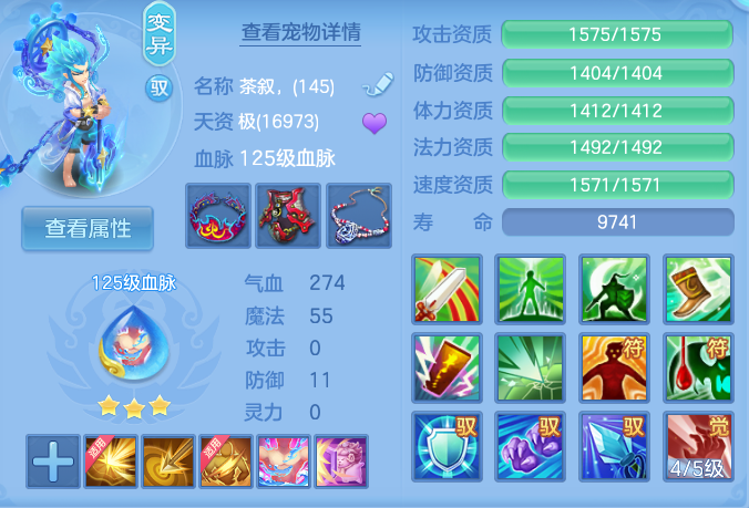 微信图片_20260823220938_79_5285.png